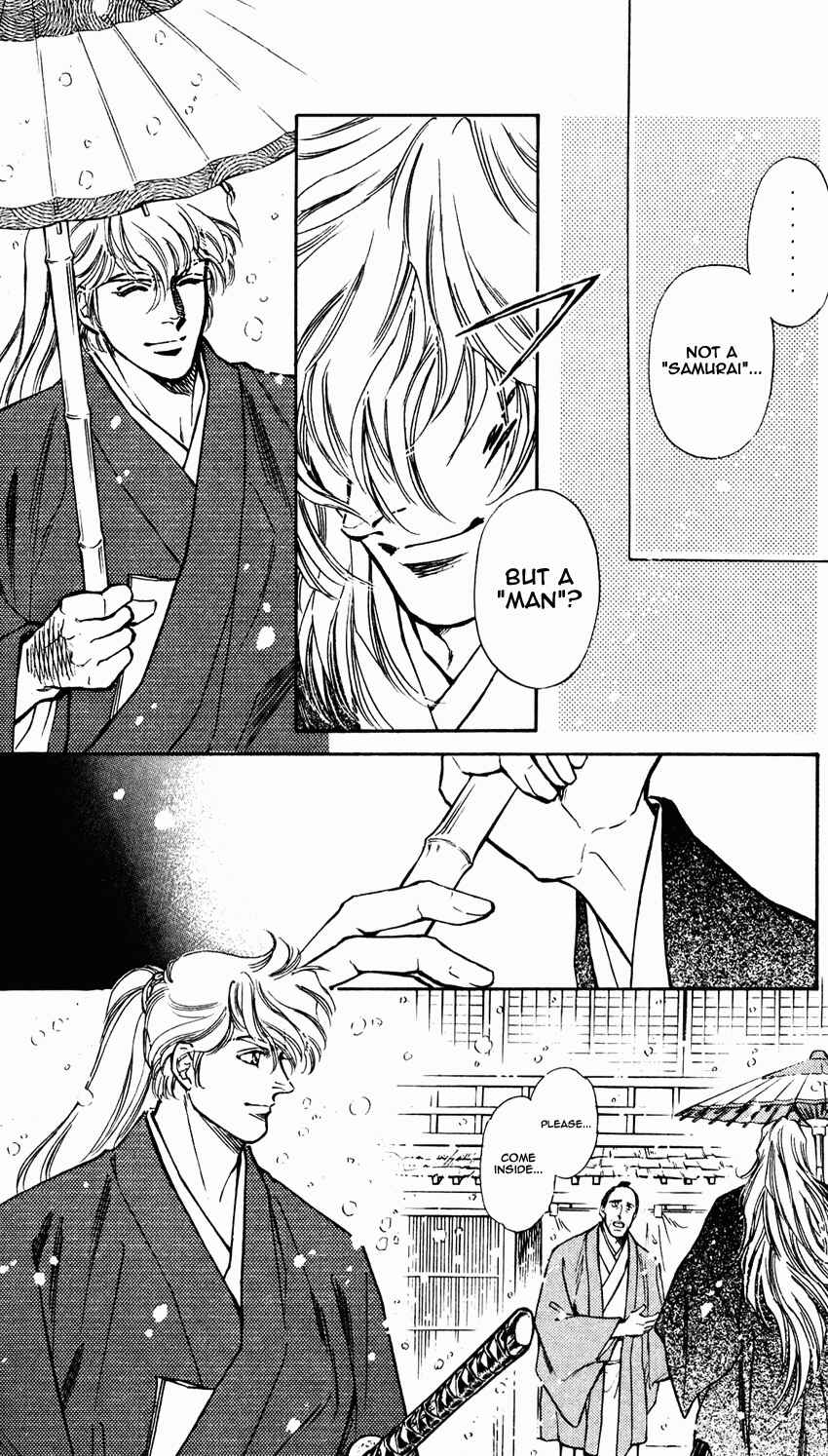 Page 45 Chapter 8 Burai