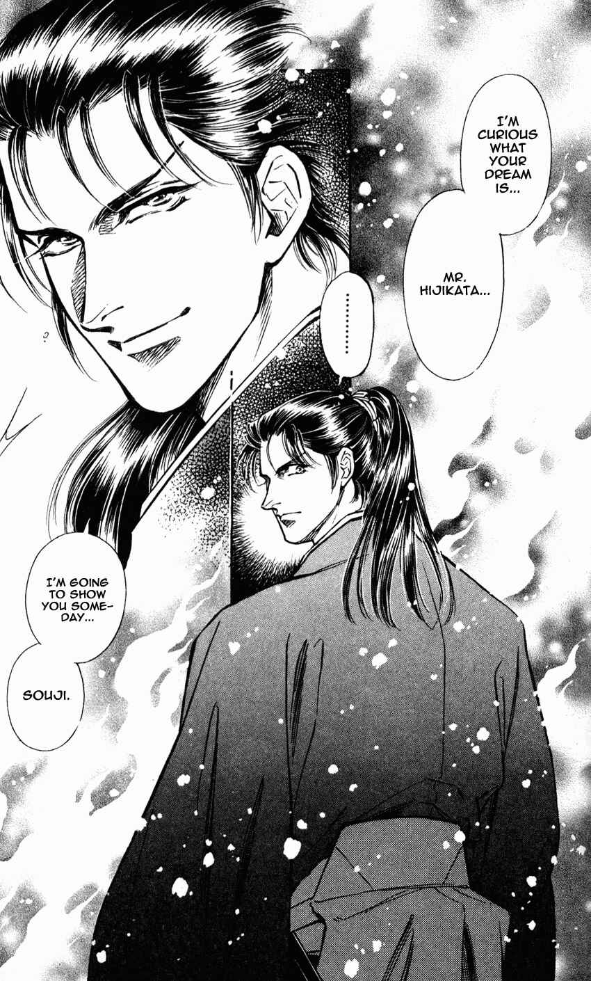 Page 48 Chapter 8 Burai