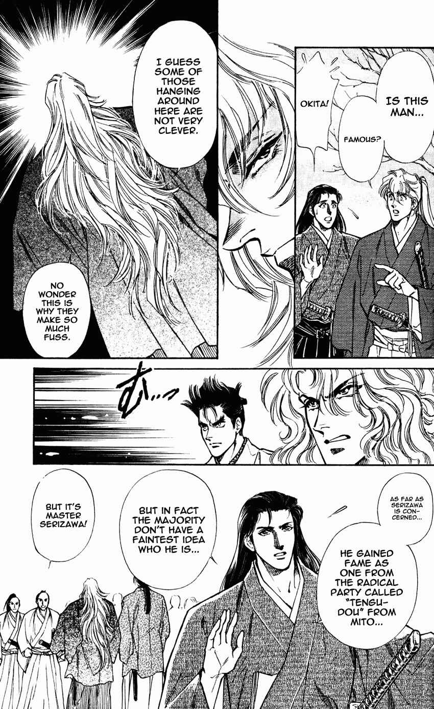 Page 8 Chapter 8 Burai
