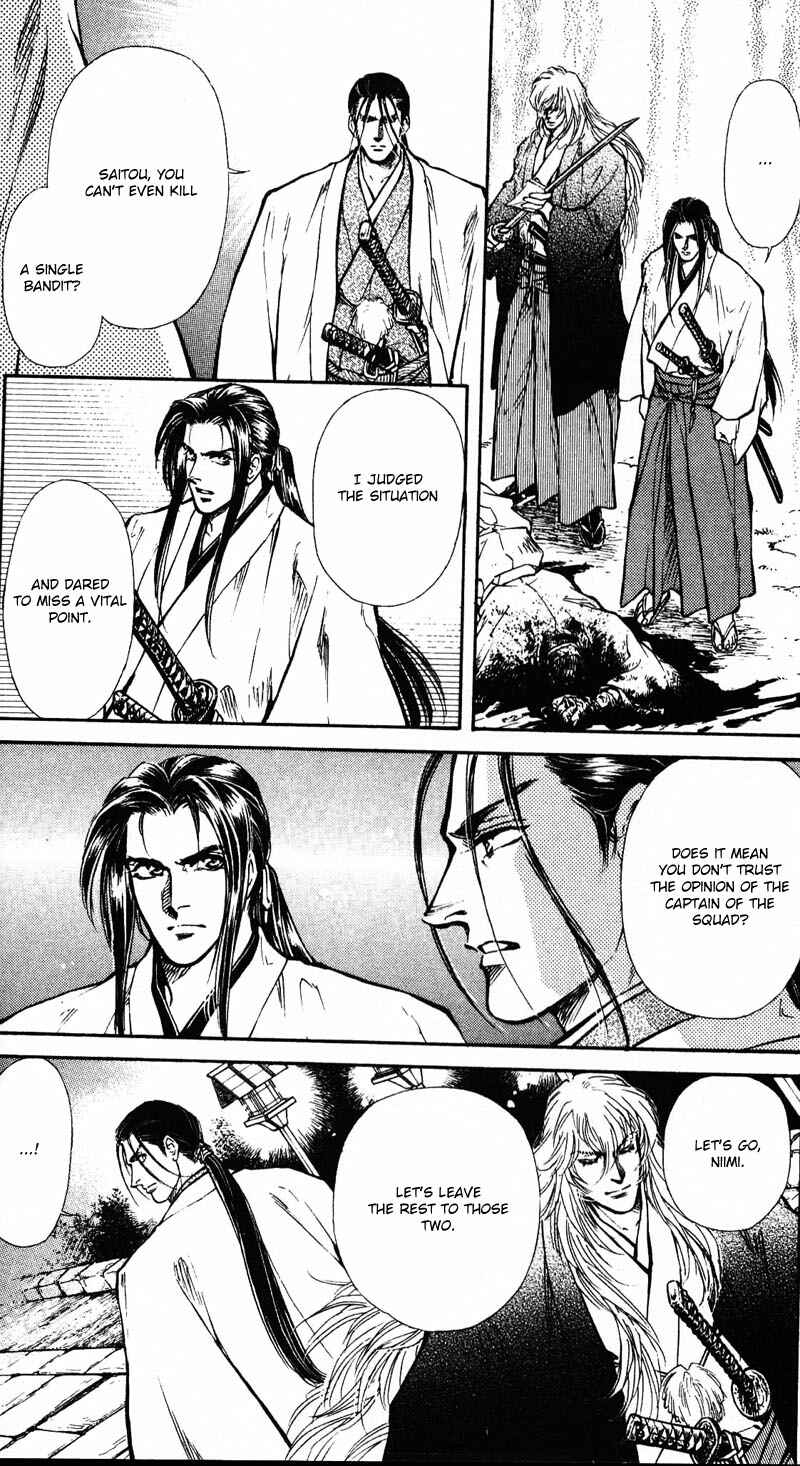 Page 16 Chapter 5 Burai