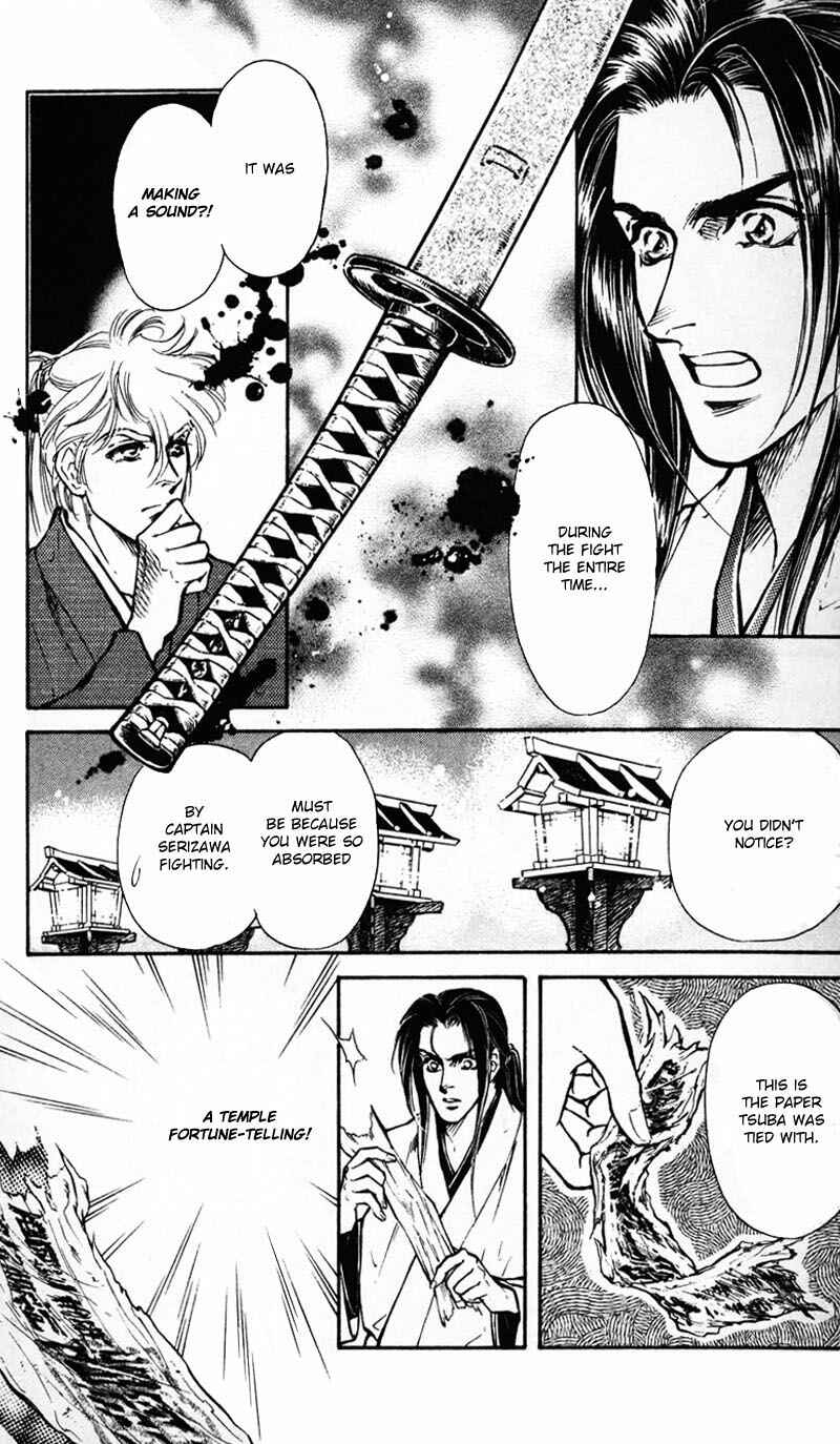 Page 19 Chapter 5 Burai