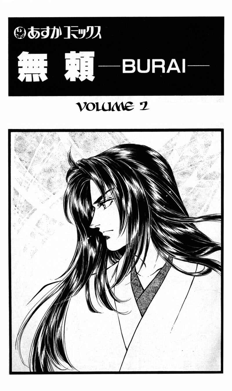 Page 2 Chapter 5 Burai