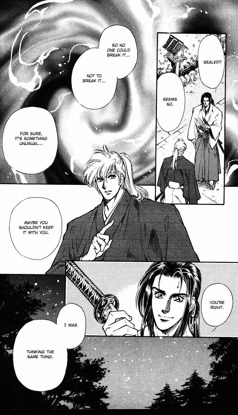 Page 20 Chapter 5 Burai