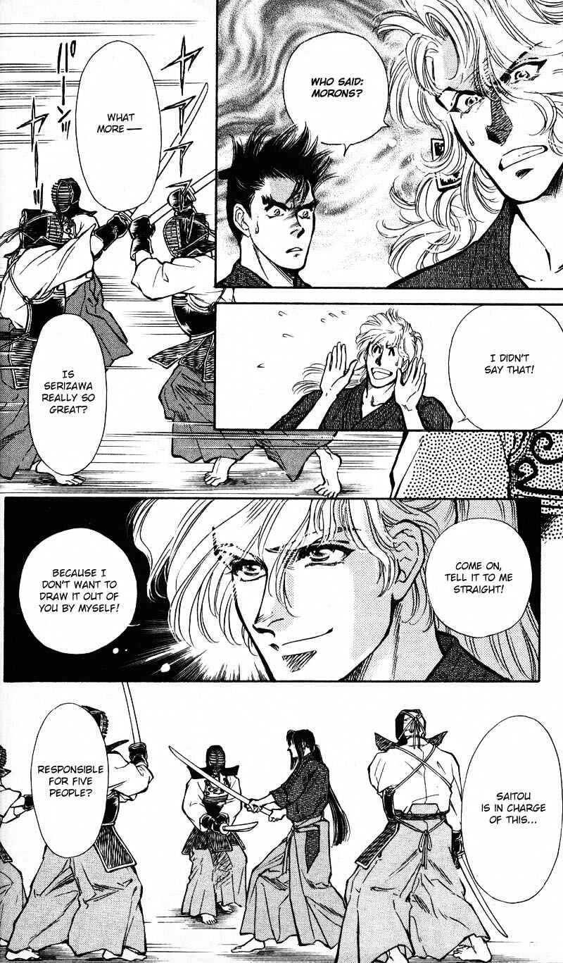 Page 22 Chapter 5 Burai