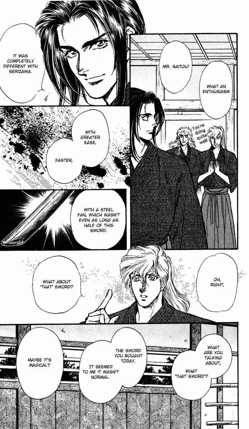 Page 24 Chapter 5 Burai