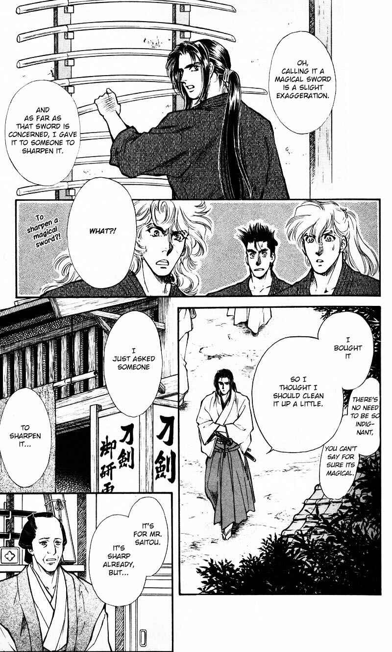 Page 25 Chapter 5 Burai