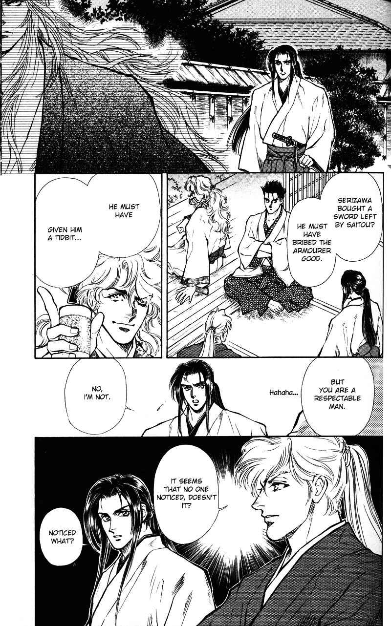 Page 31 Chapter 5 Burai