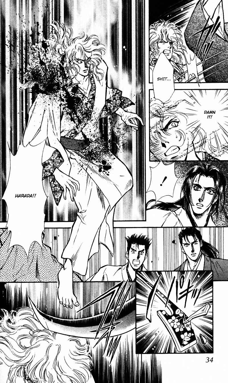 Page 34 Chapter 5 Burai