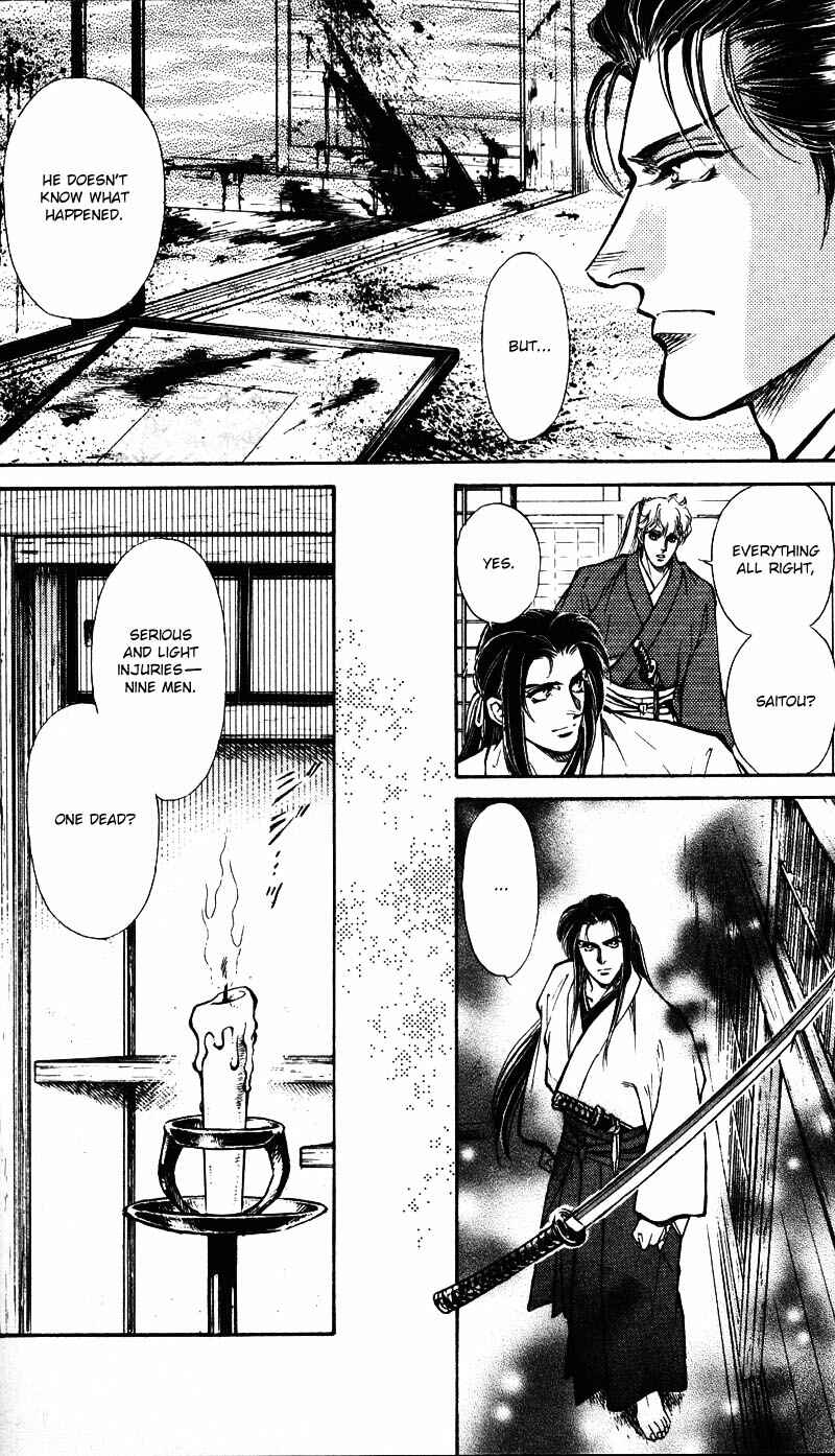 Page 38 Chapter 5 Burai