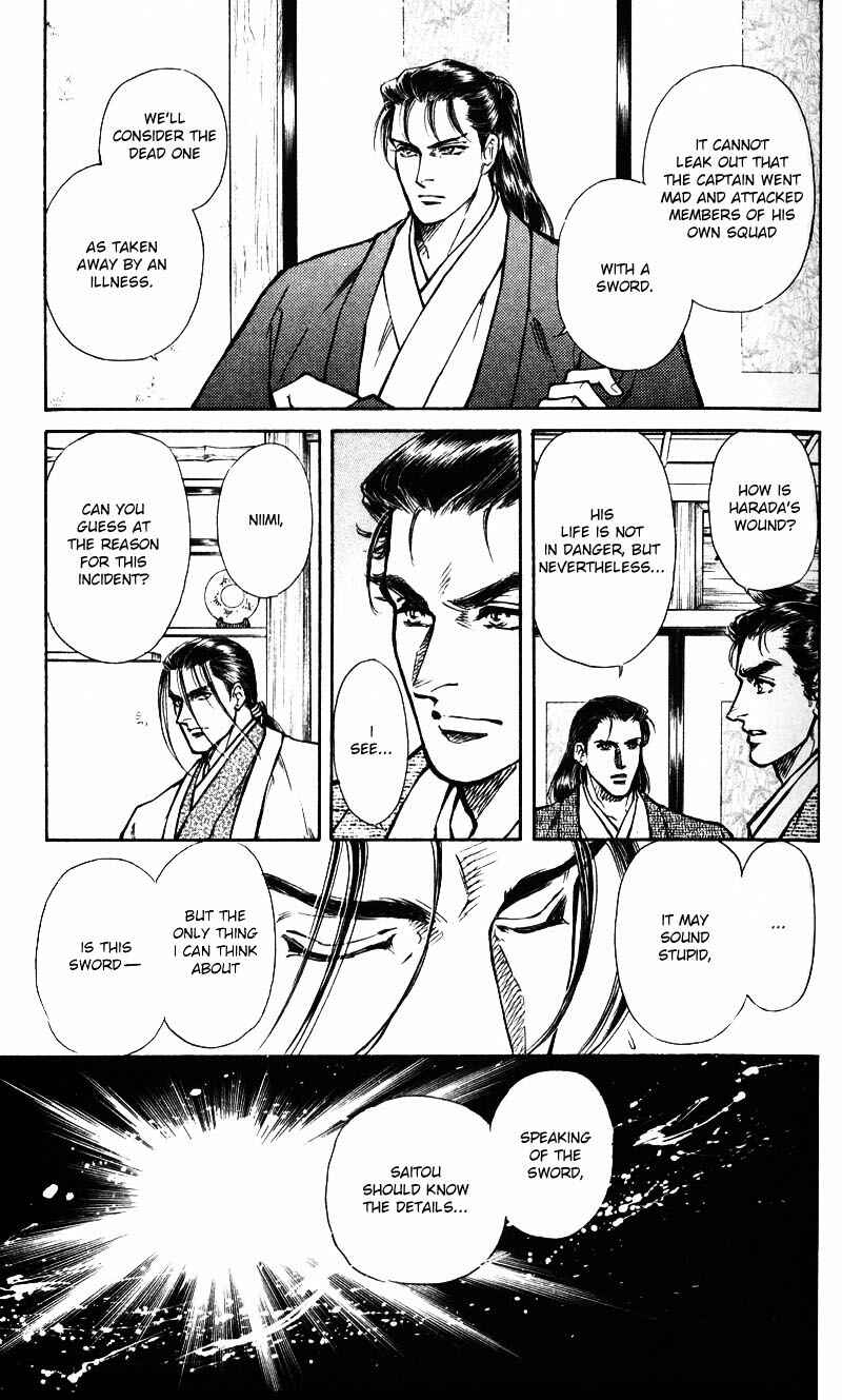 Page 39 Chapter 5 Burai