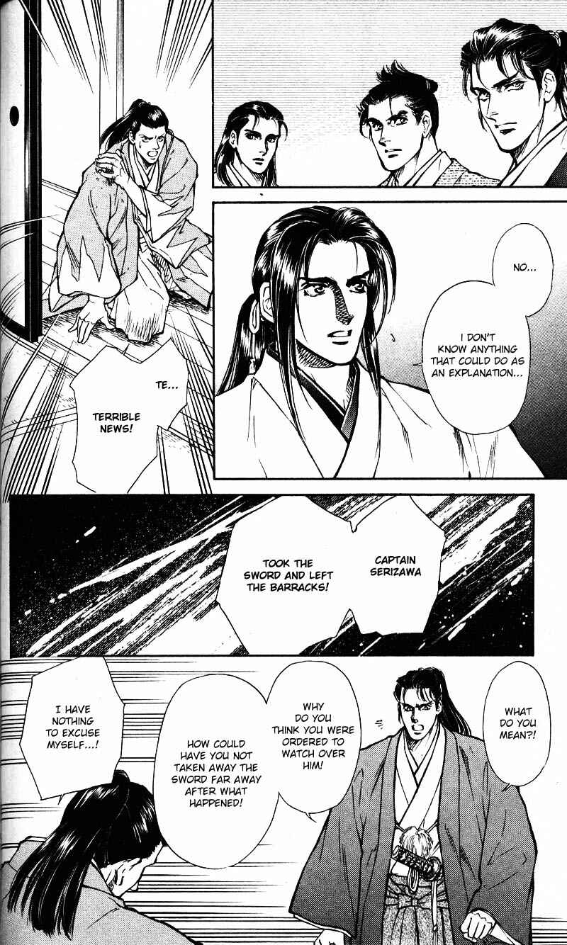 Page 40 Chapter 5 Burai