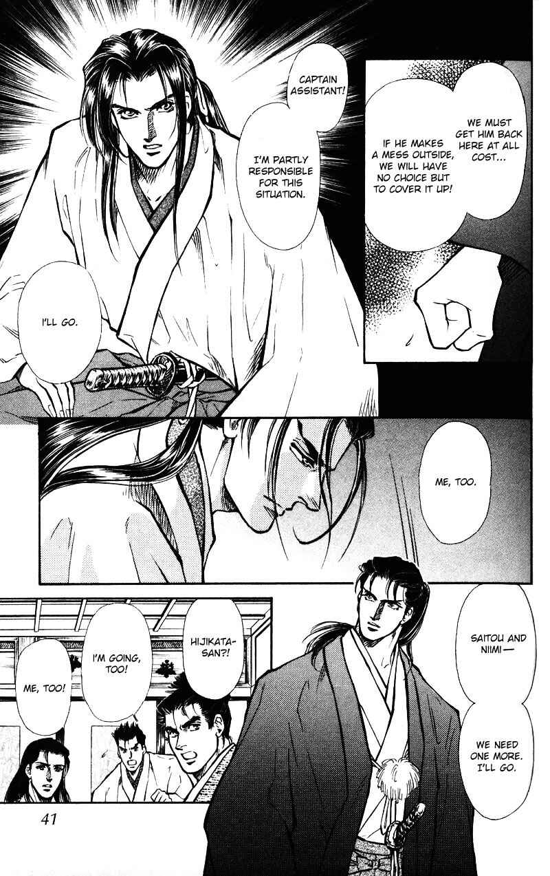 Page 41 Chapter 5 Burai