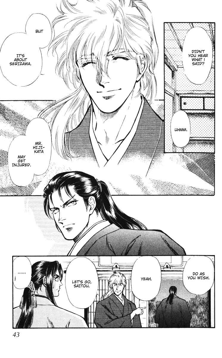 Page 43 Chapter 5 Burai