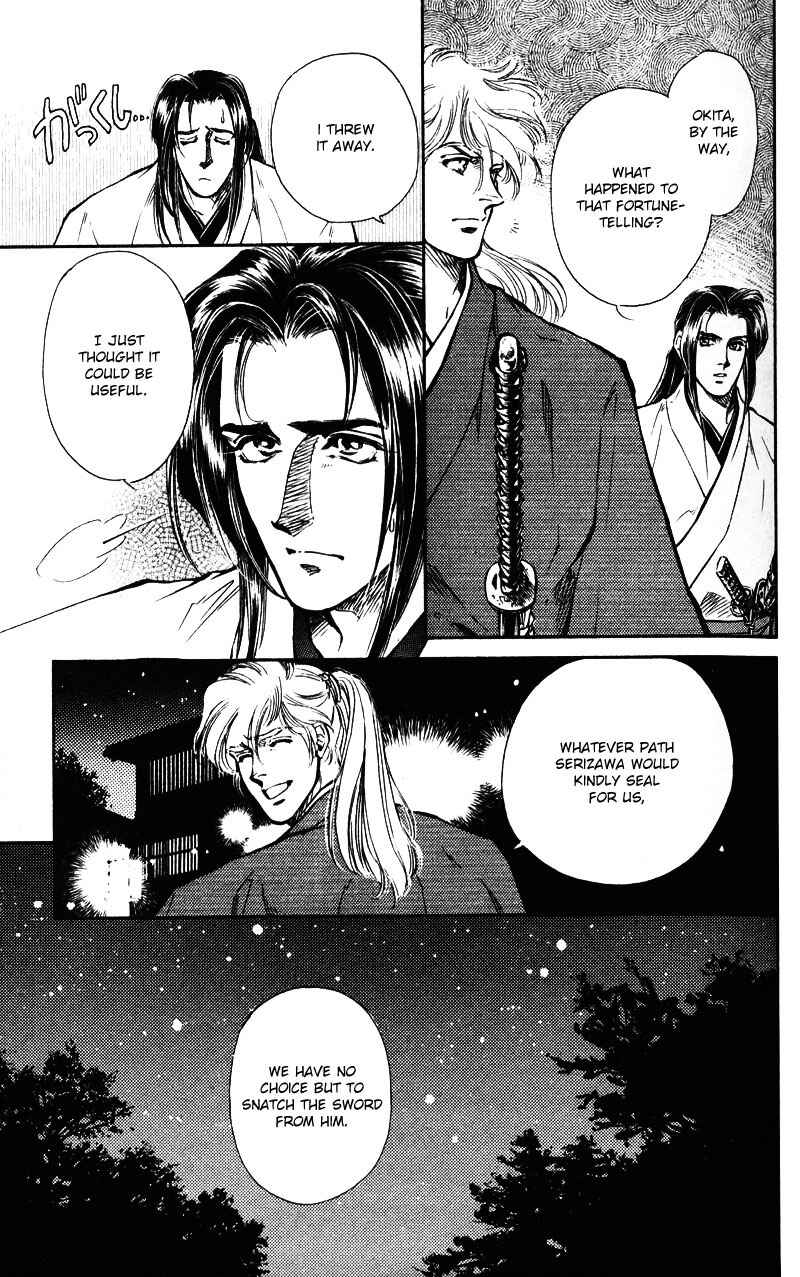 Page 45 Chapter 5 Burai