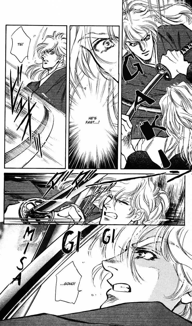 Page 50 Chapter 5 Burai