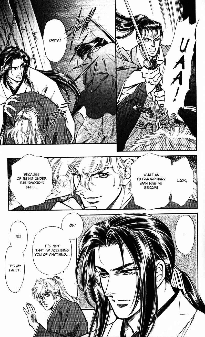 Page 51 Chapter 5 Burai