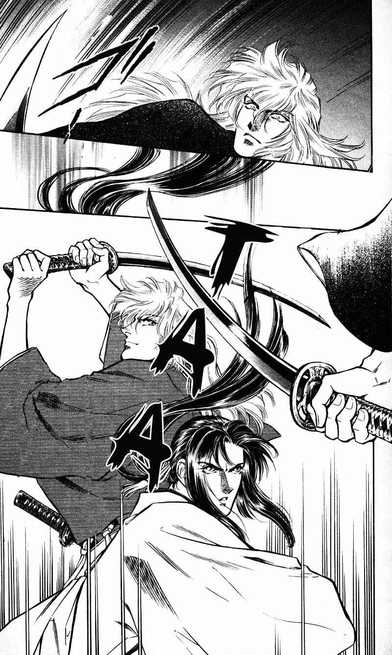Page 55 Chapter 5 Burai