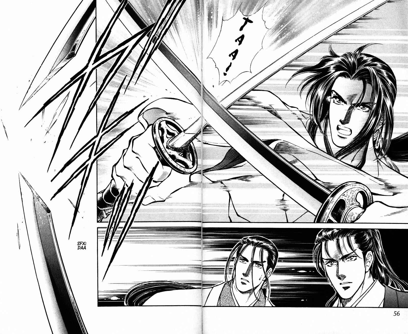 Page 56 Chapter 5 Burai