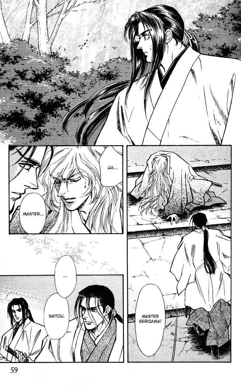 Page 58 Chapter 5 Burai