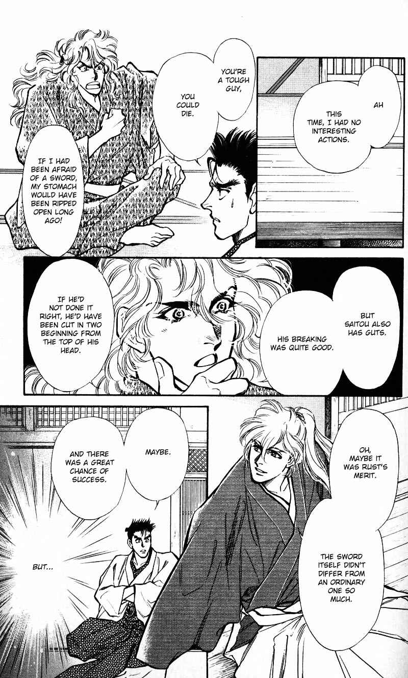 Page 62 Chapter 5 Burai