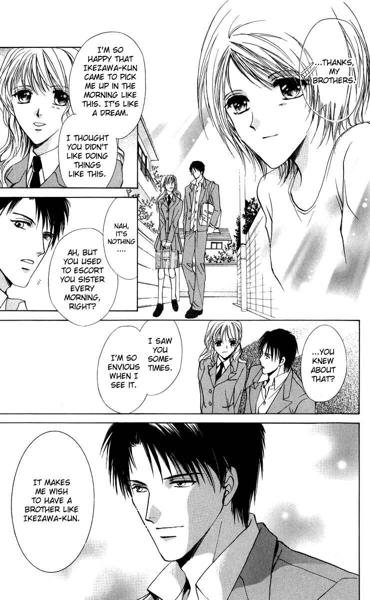 Page 14 Chapter 4 Onii-chan Lab.