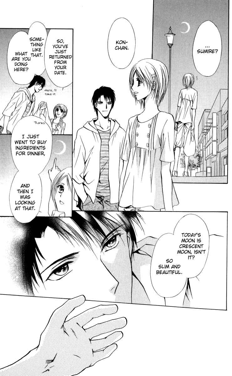 Page 18 Chapter 4 Onii-chan Lab.