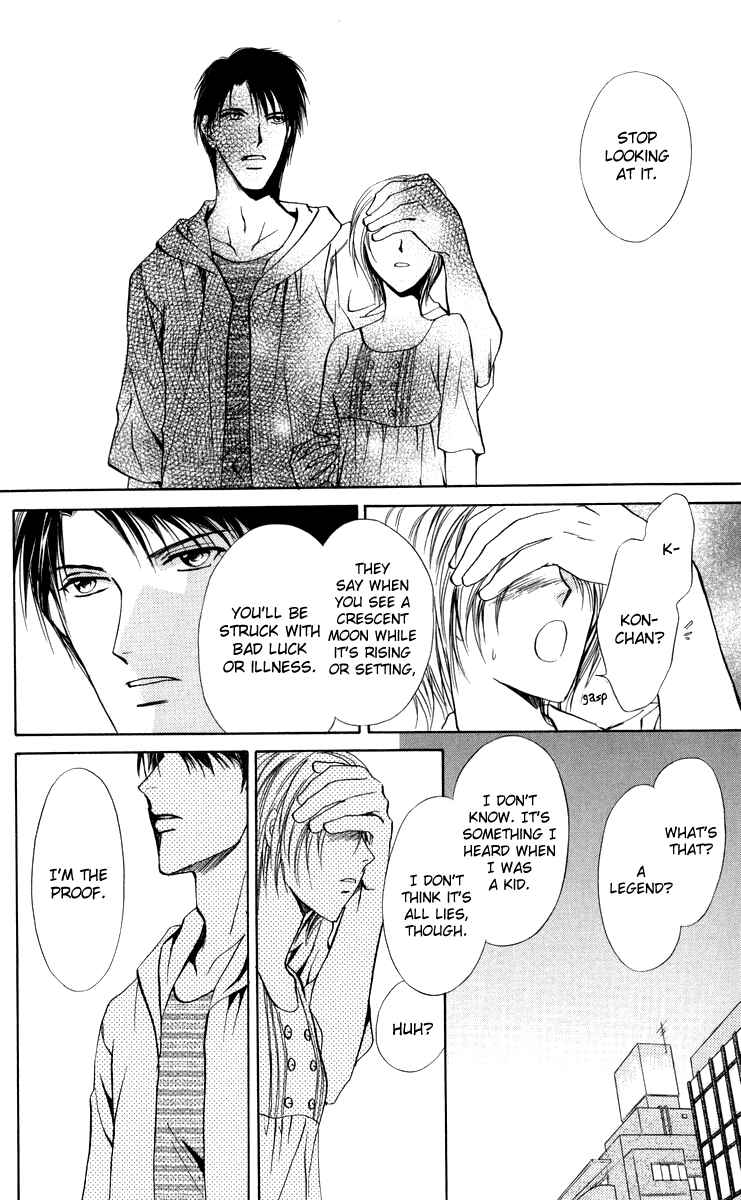 Page 19 Chapter 4 Onii-chan Lab.