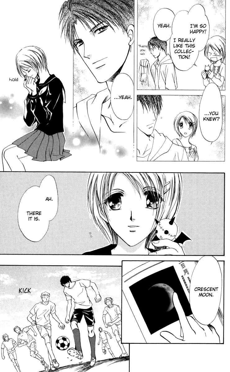 Page 24 Chapter 4 Onii-chan Lab.