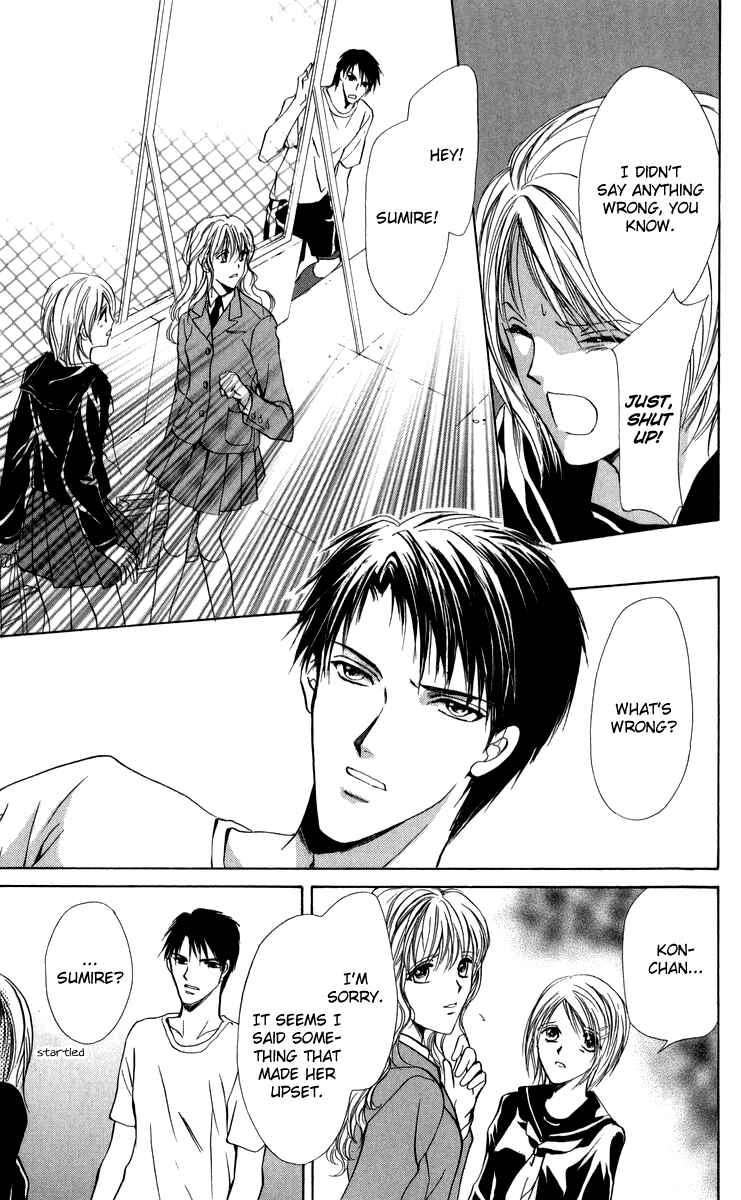 Page 30 Chapter 4 Onii-chan Lab.