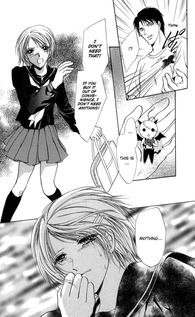 Page 32 Chapter 4 Onii-chan Lab.