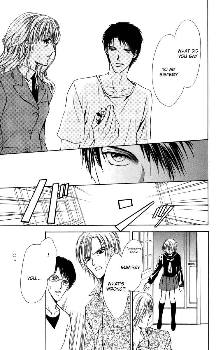 Page 34 Chapter 4 Onii-chan Lab.