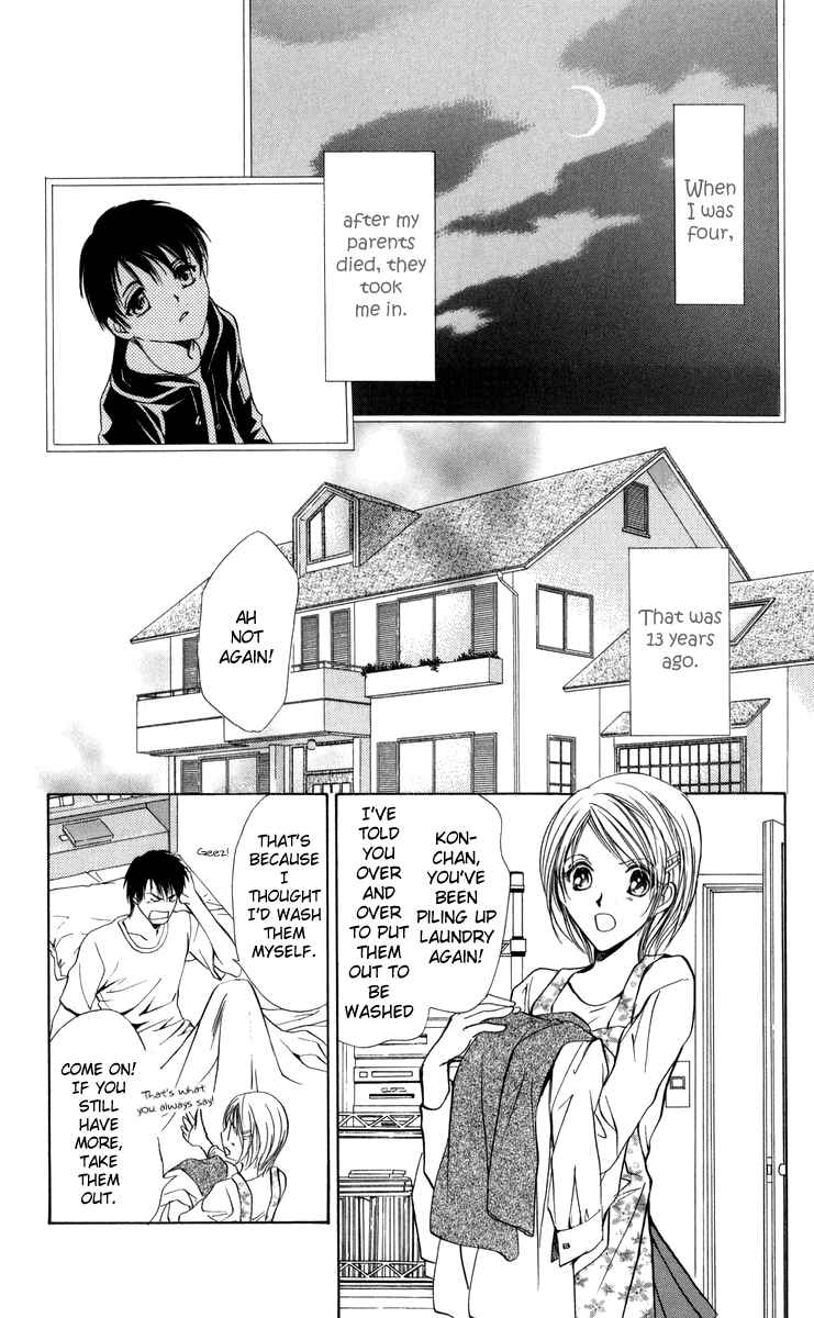 Page 4 Chapter 4 Onii-chan Lab.