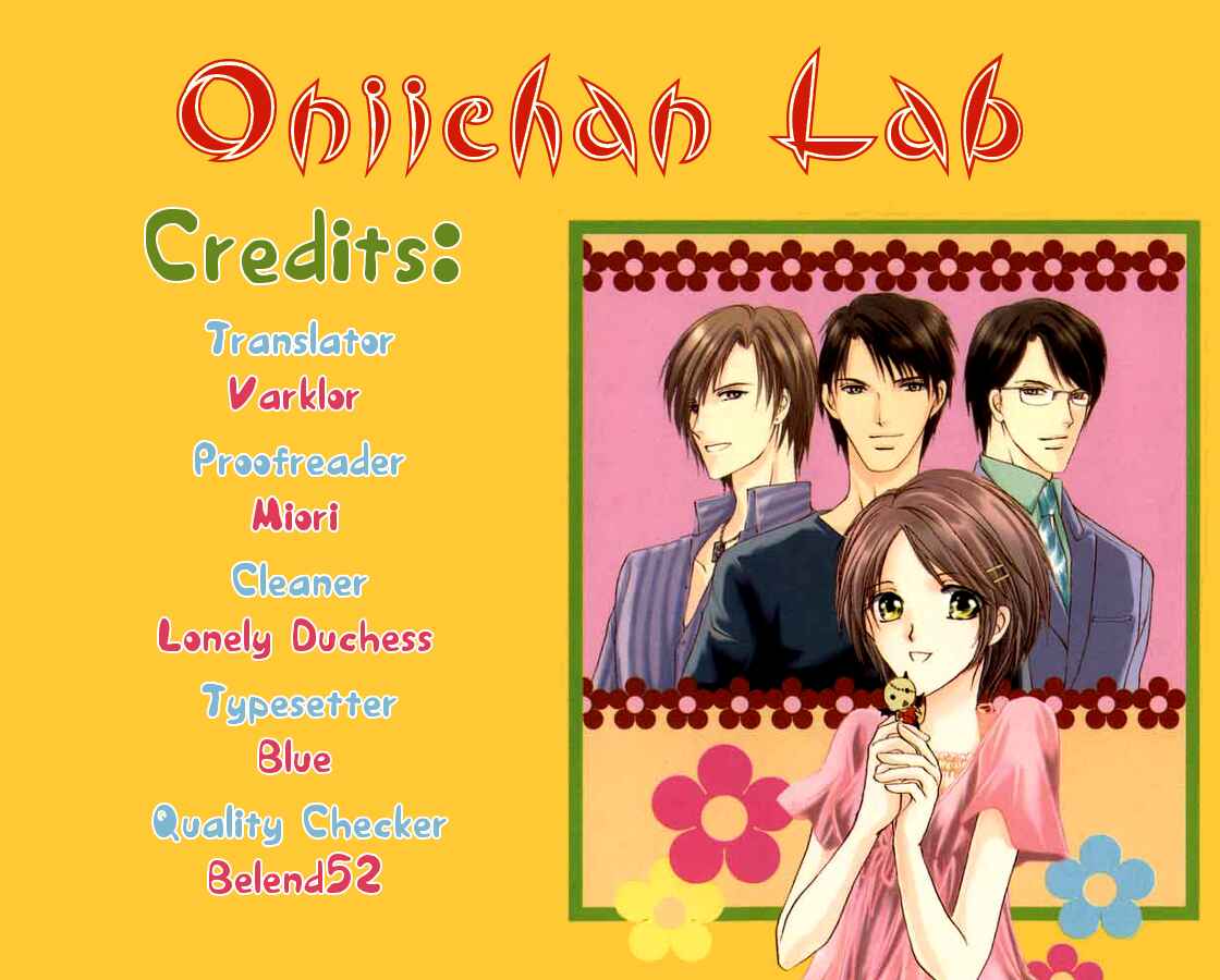Page 48 Chapter 4 Onii-chan Lab.
