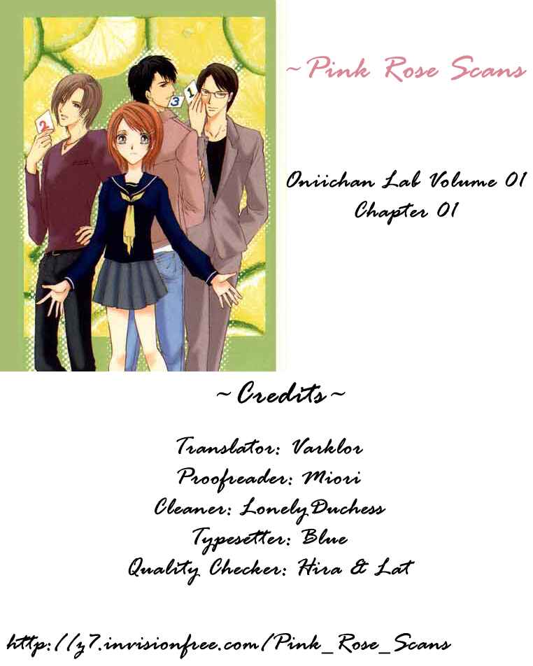 Page 2 Chapter 1 Onii-chan Lab.