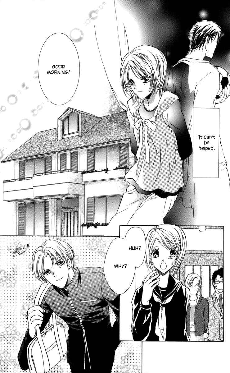 Page 27 Chapter 1 Onii-chan Lab.