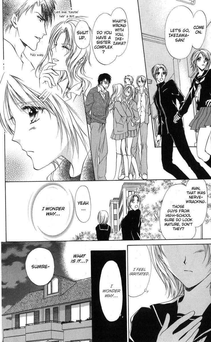 Page 31 Chapter 1 Onii-chan Lab.