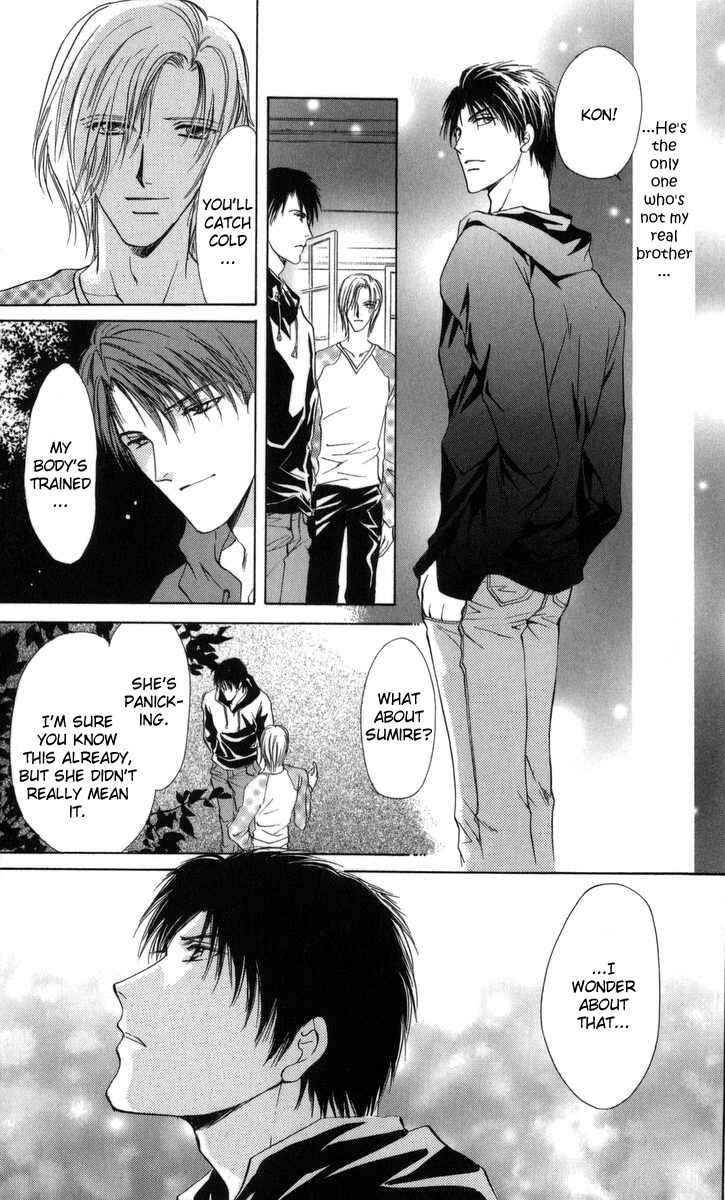 Page 38 Chapter 1 Onii-chan Lab.