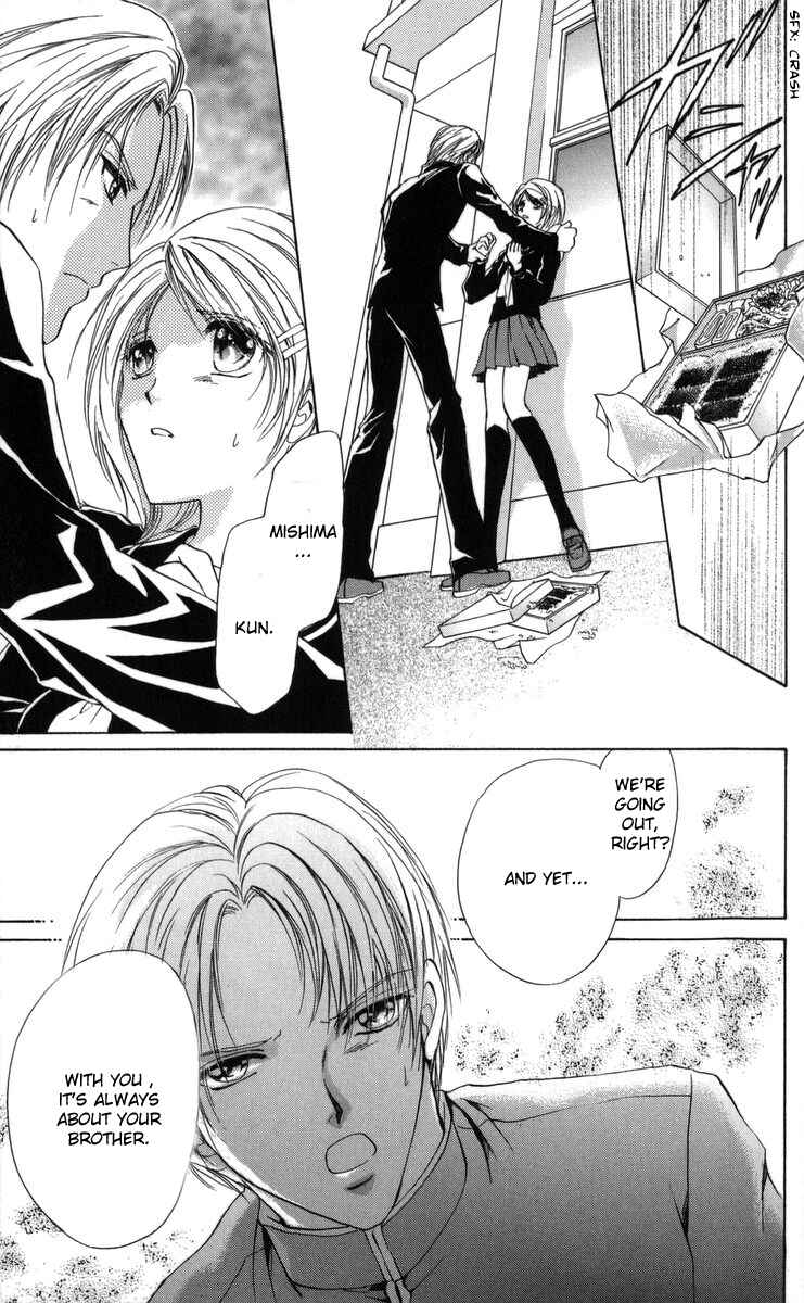 Page 44 Chapter 1 Onii-chan Lab.