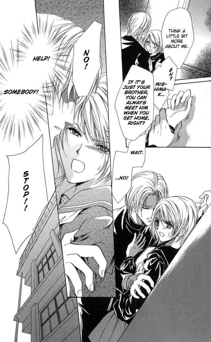 Page 45 Chapter 1 Onii-chan Lab.