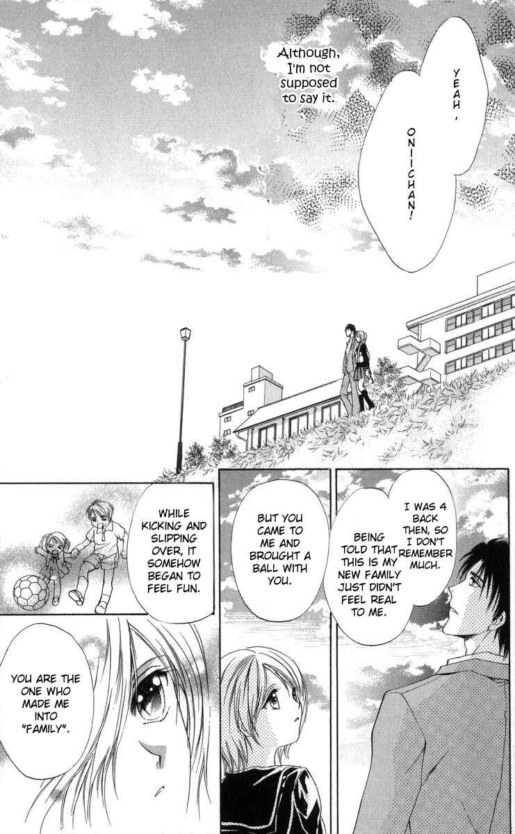 Page 52 Chapter 1 Onii-chan Lab.