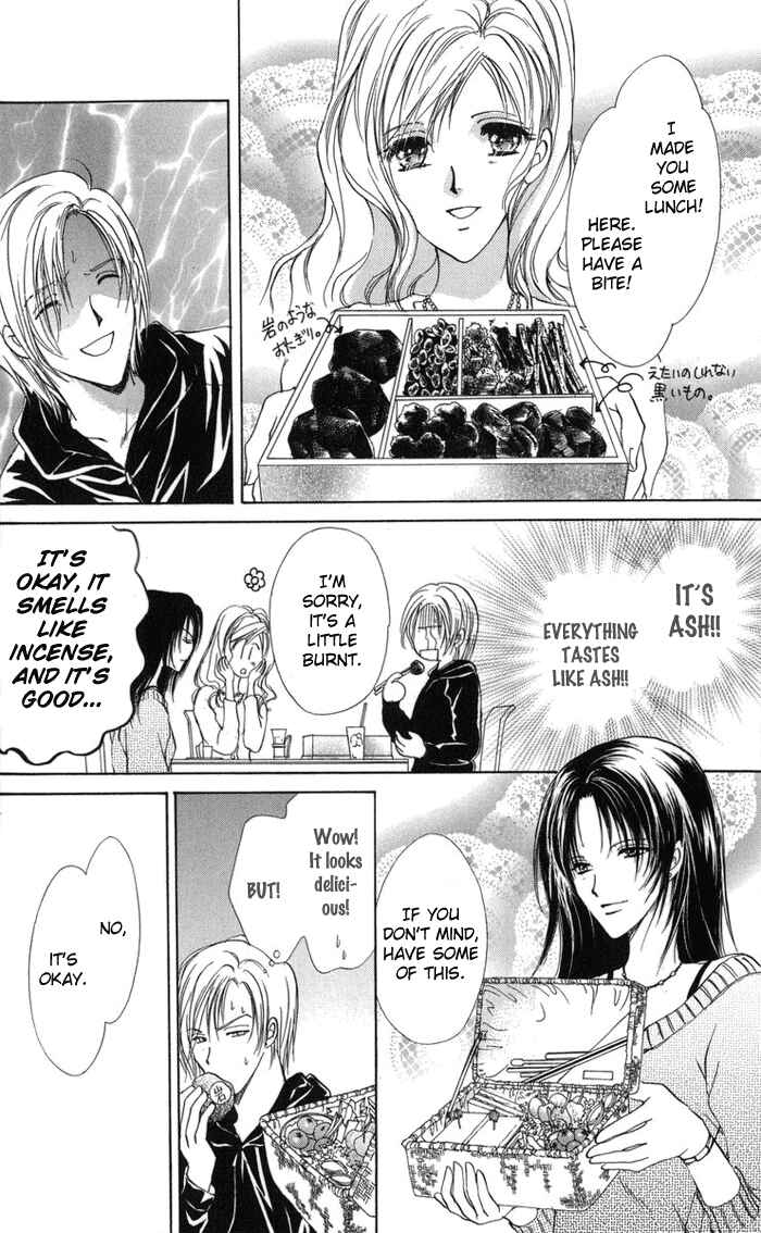 Page 14 Chapter 2 Onii-chan Lab.