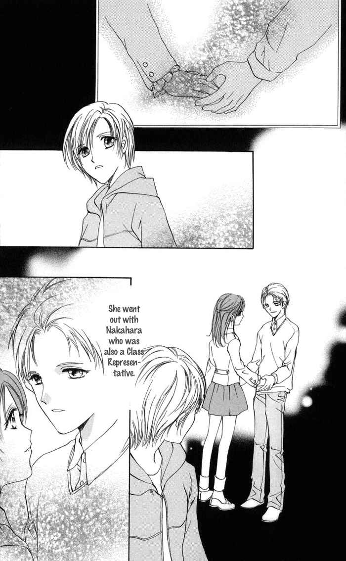 Page 17 Chapter 2 Onii-chan Lab.