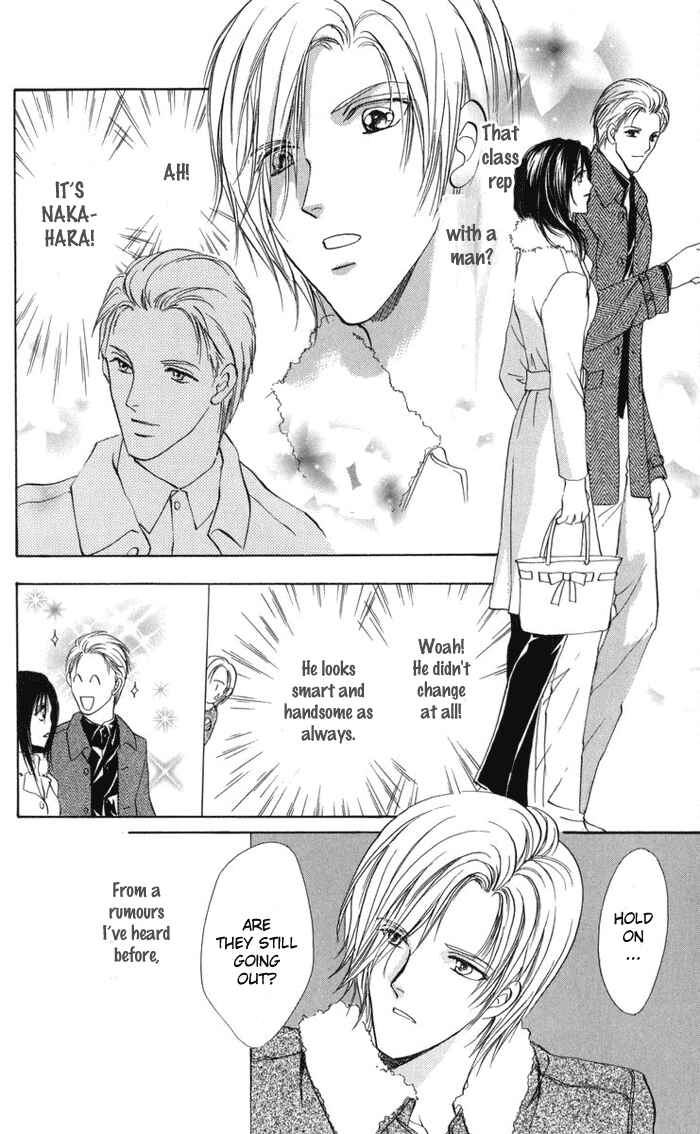 Page 22 Chapter 2 Onii-chan Lab.