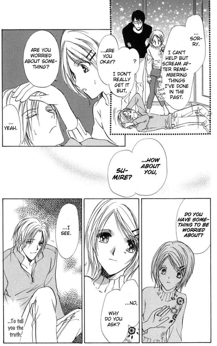 Page 25 Chapter 2 Onii-chan Lab.