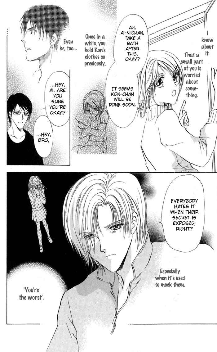 Page 26 Chapter 2 Onii-chan Lab.