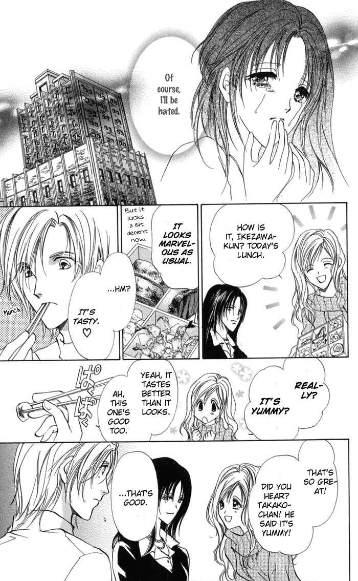 Page 27 Chapter 2 Onii-chan Lab.