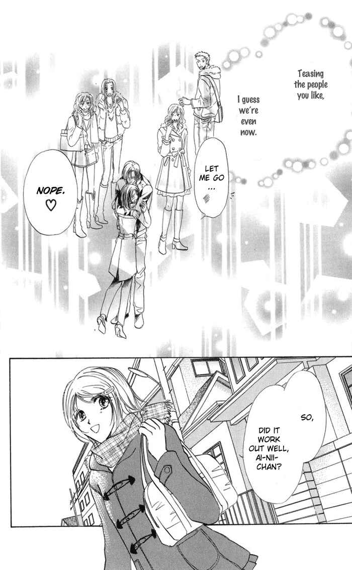 Page 44 Chapter 2 Onii-chan Lab.