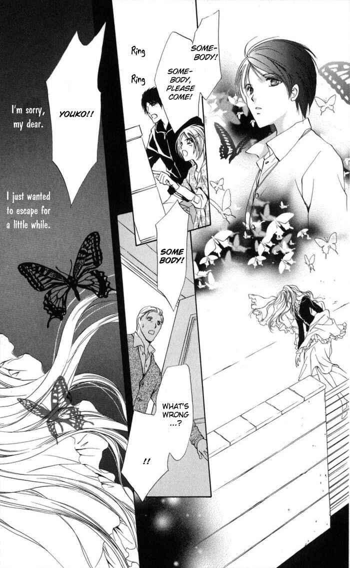 Page 40 Chapter 3 Onii-chan Lab.