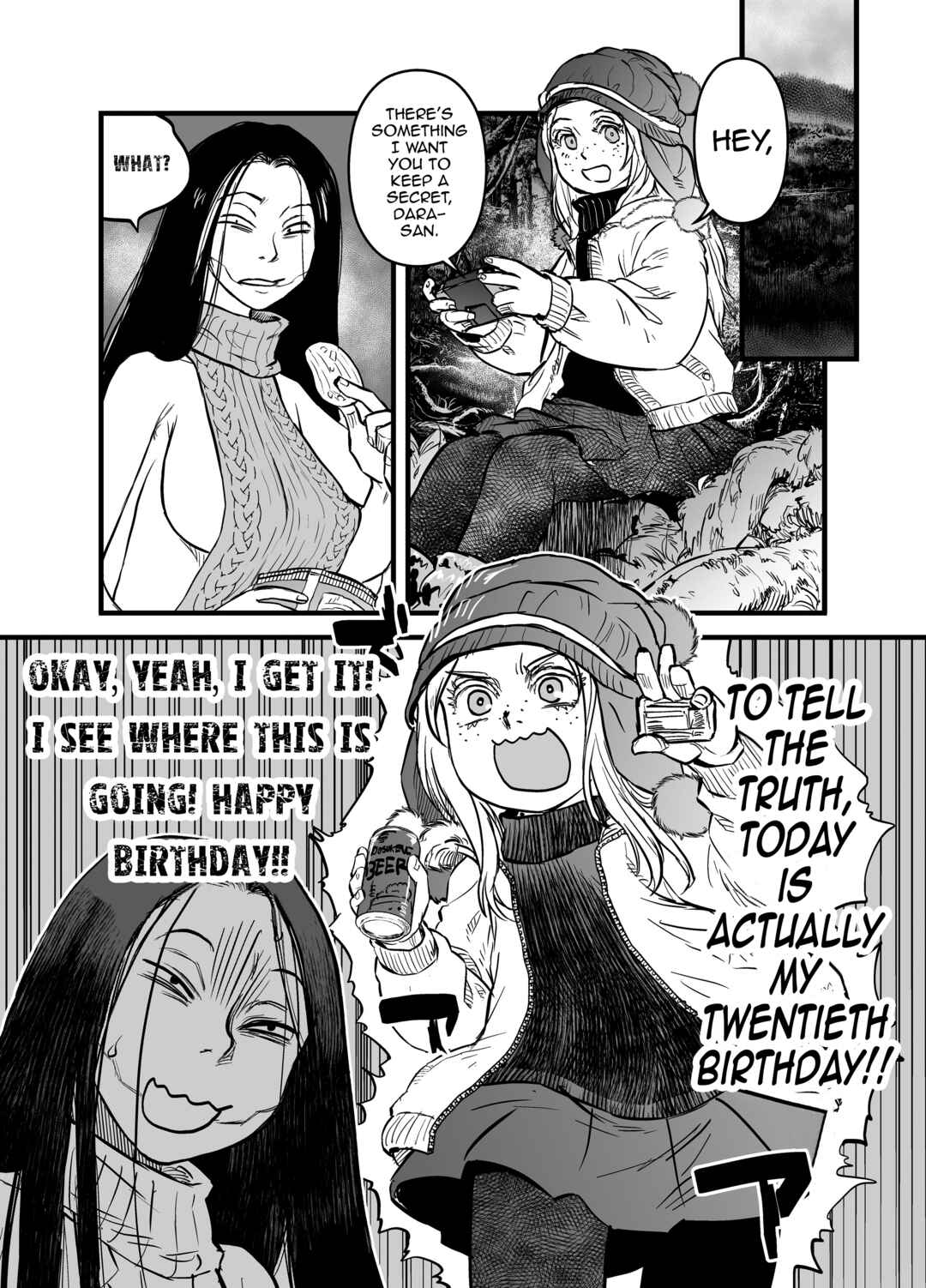 Page 2 Chapter Unknown_000a Reiwa no Dara-san Koushiki no You de Hikoushiki na Inchiki Hon
