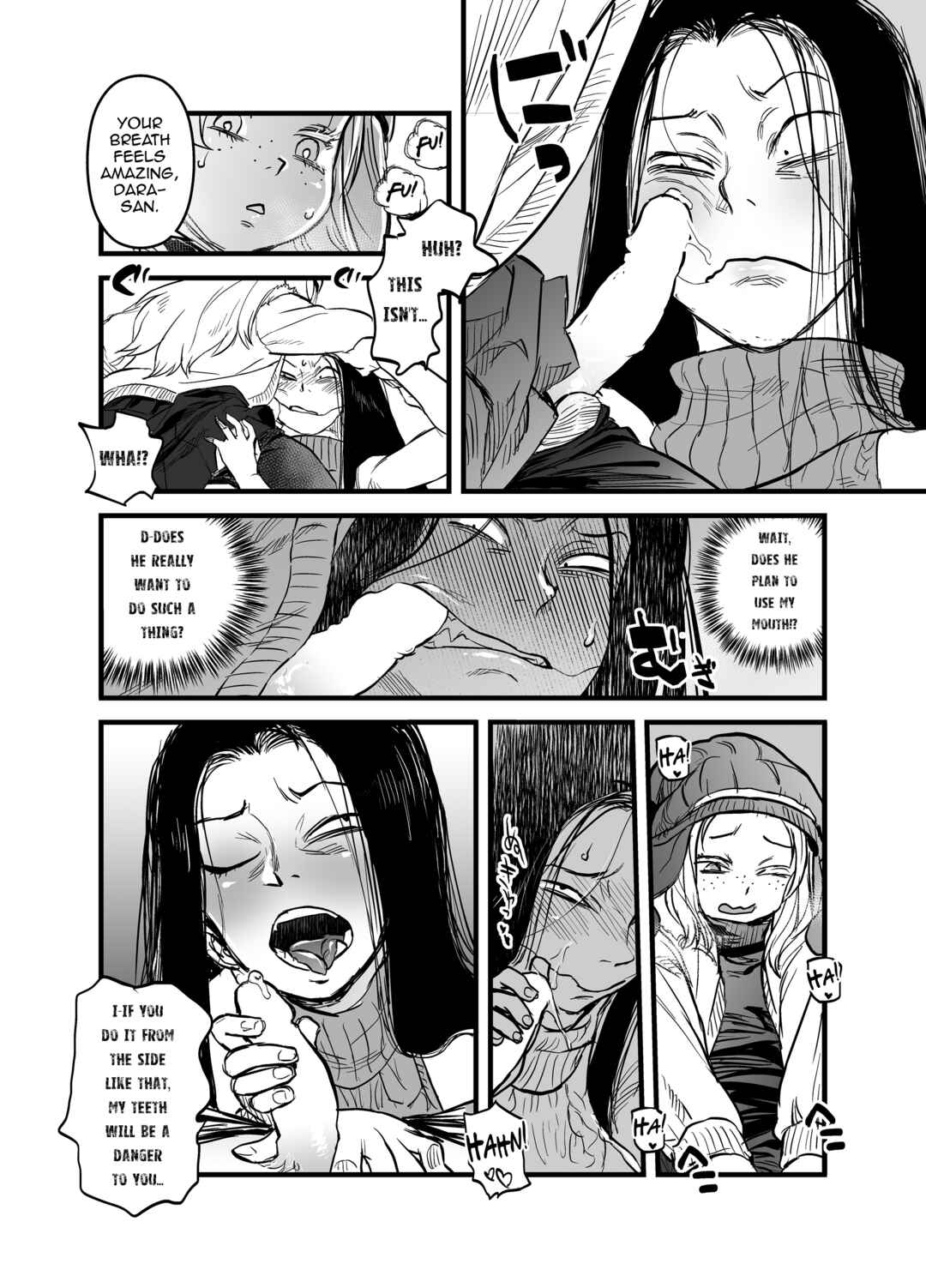 Page 5 Chapter Unknown_000a Reiwa no Dara-san Koushiki no You de Hikoushiki na Inchiki Hon